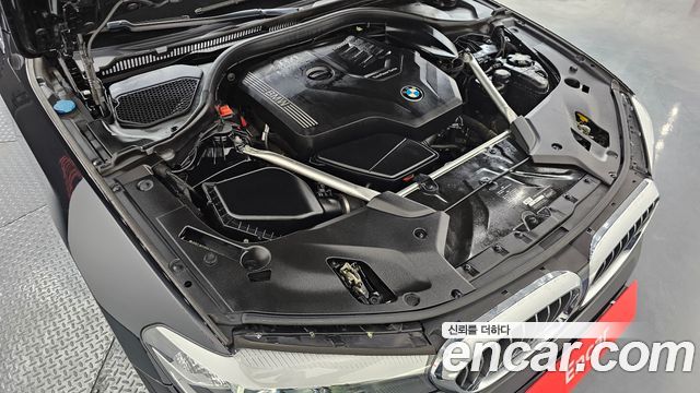 BMW 5-Series 520i Luxury