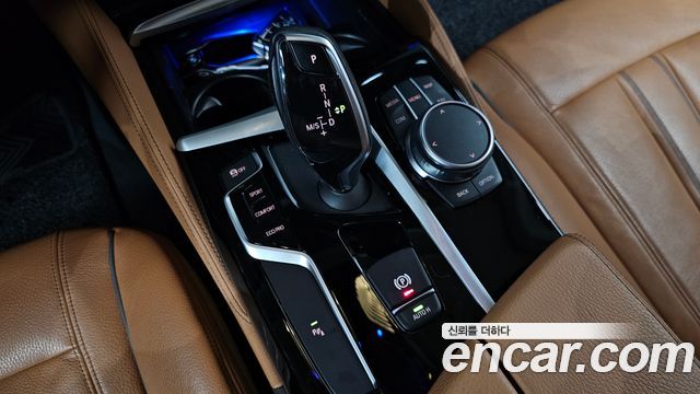 BMW 5-Series 520i Luxury
