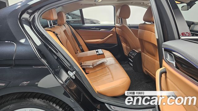 BMW 5-Series 520i Luxury