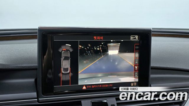 Audi A7 55 TDI Quattro Premium