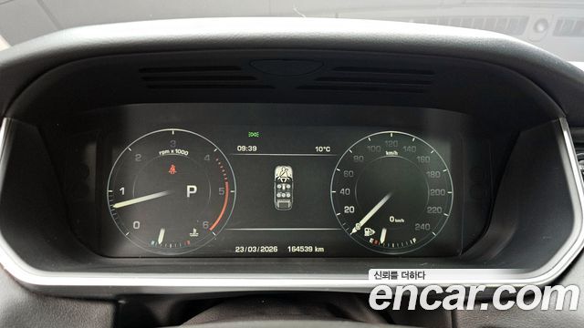 Land Rover Range Rover Sport 3.0 SDV6 HSE Dynamic