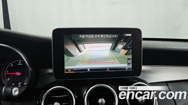 Mercedes-Benz C-Class C220 d Avantgarde