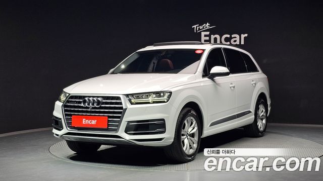 Audi Q7 45 TFSI Quattro