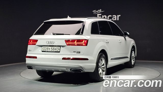 Audi Q7 45 TFSI Quattro