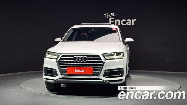 Audi Q7 45 TFSI Quattro