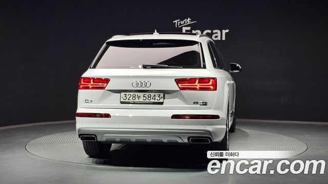 Audi Q7 45 TFSI Quattro