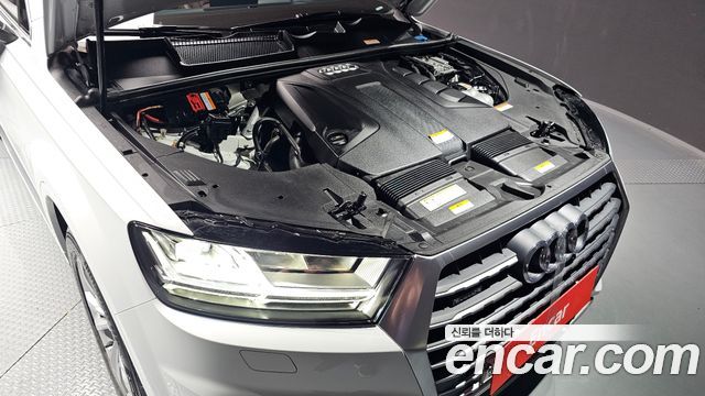 Audi Q7 45 TFSI Quattro