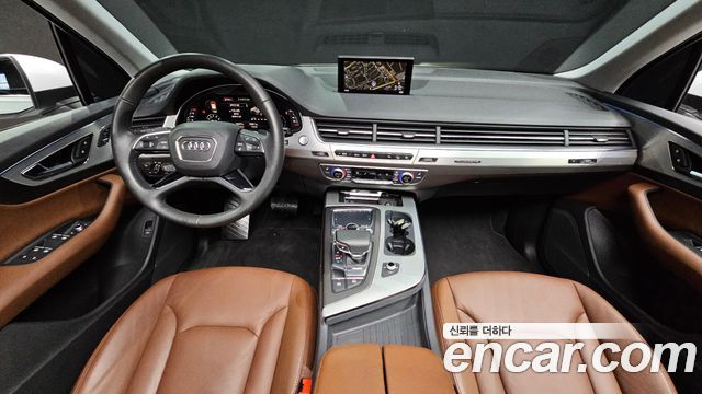 Audi Q7 45 TFSI Quattro