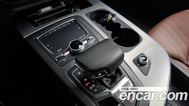 Audi Q7 45 TFSI Quattro