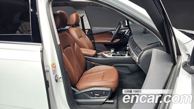 Audi Q7 45 TFSI Quattro