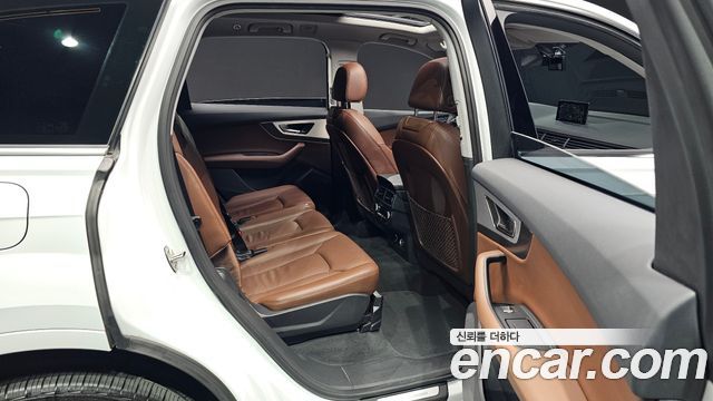Audi Q7 45 TFSI Quattro