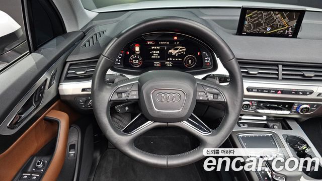 Audi Q7 45 TFSI Quattro
