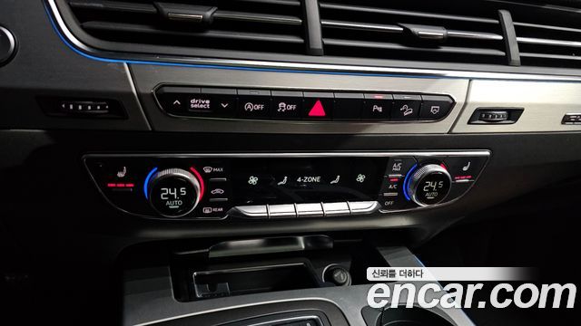 Audi Q7 45 TFSI Quattro