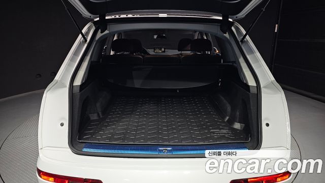 Audi Q7 45 TFSI Quattro