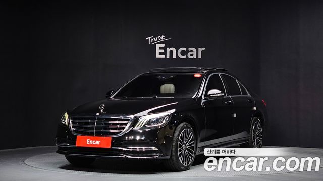 Mercedes-Benz S-Class S350 d 4MATIC