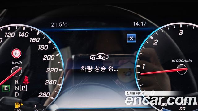Mercedes-Benz S-Class S350 d 4MATIC