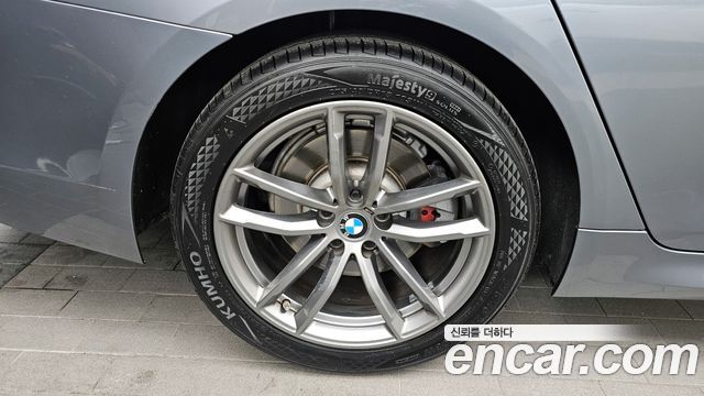 BMW 5-Series 520d xDrive M Sport Package Plus