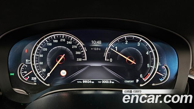 BMW 5-Series 520d xDrive M Sport Package Plus