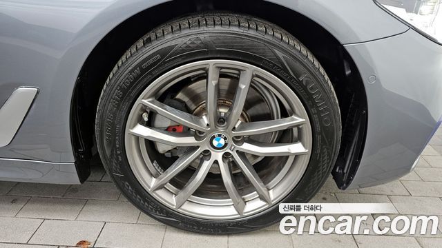 BMW 5-Series 520d xDrive M Sport Package Plus