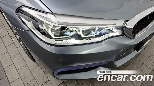 BMW 5-Series 520d xDrive M Sport Package Plus