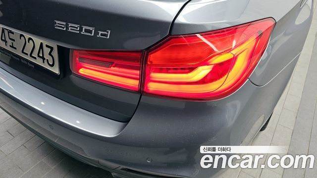 BMW 5-Series 520d xDrive M Sport Package Plus