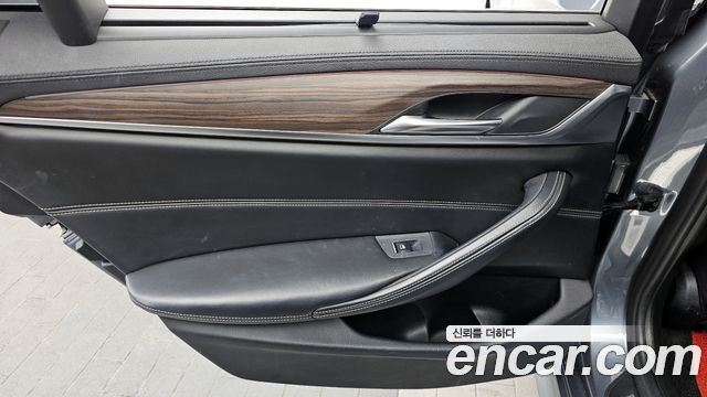 BMW 5-Series 520d xDrive M Sport Package Plus