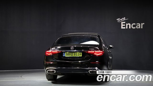 Mercedes-Benz S-Class Maybach S580 4MATIC