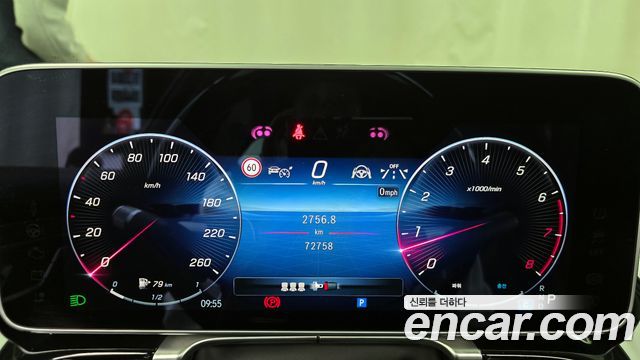 Mercedes-Benz S-Class Maybach S580 4MATIC