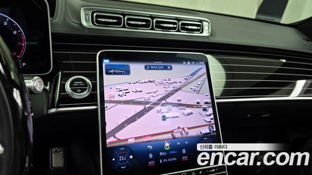 Mercedes-Benz S-Class Maybach S580 4MATIC