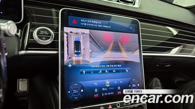 Mercedes-Benz S-Class Maybach S580 4MATIC