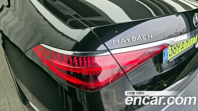 Mercedes-Benz S-Class Maybach S580 4MATIC