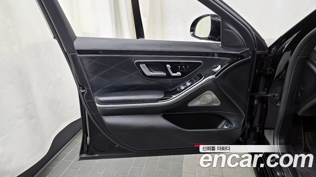 Mercedes-Benz S-Class Maybach S580 4MATIC
