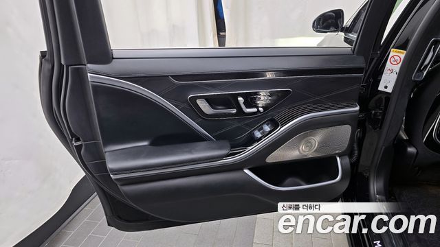 Mercedes-Benz S-Class Maybach S580 4MATIC