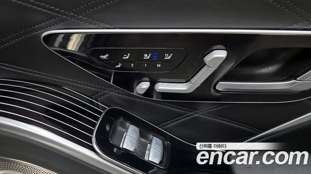 Mercedes-Benz S-Class Maybach S580 4MATIC