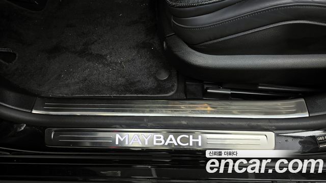 Mercedes-Benz S-Class Maybach S580 4MATIC