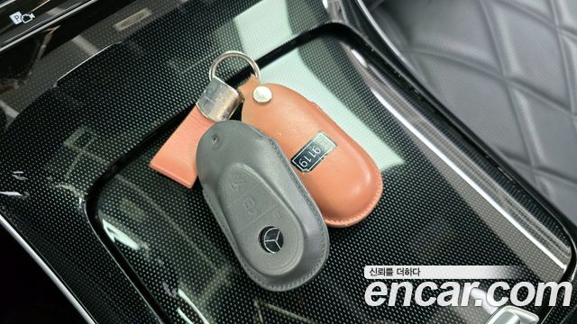 Mercedes-Benz S-Class Maybach S580 4MATIC