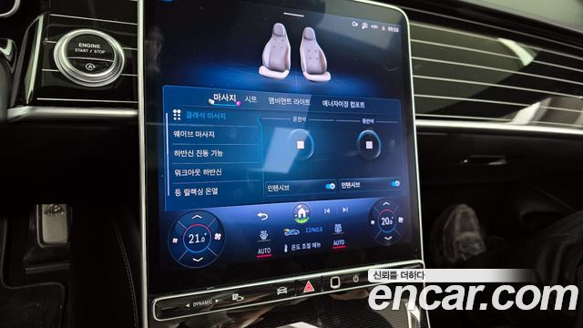 Mercedes-Benz S-Class Maybach S580 4MATIC