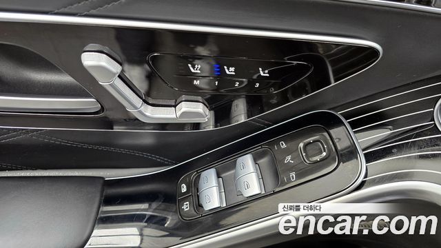 Mercedes-Benz S-Class Maybach S580 4MATIC