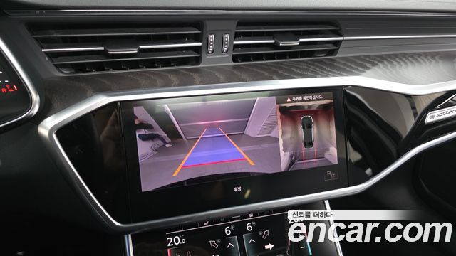 Audi A6 40 TDI Quattro Premium