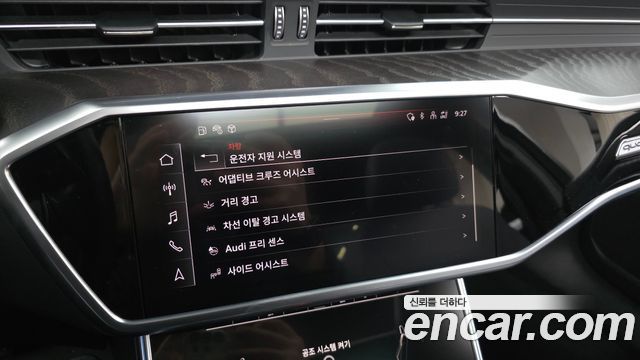 Audi A6 40 TDI Quattro Premium