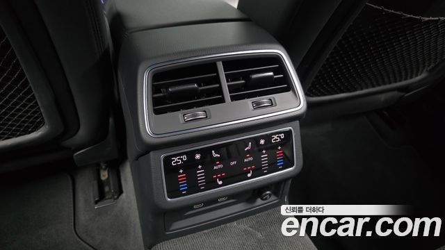 Audi A6 40 TDI Quattro Premium