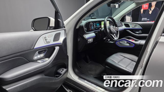 Mercedes-Benz GLE-Class GLE300d 4MATIC