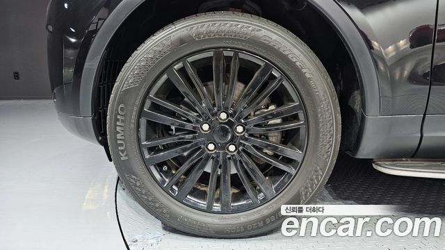 Land Rover Discovery 2.0 SD4 SE