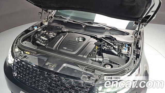 Land Rover Discovery 2.0 SD4 SE