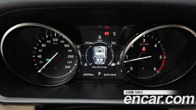 Land Rover Discovery 2.0 SD4 SE