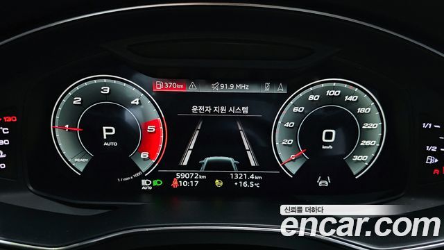 Audi A6 40 TDI Premium