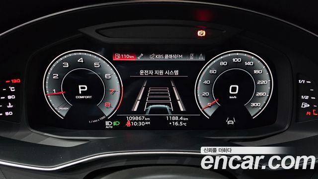 Audi A6 45 TFSI Quattro Premium