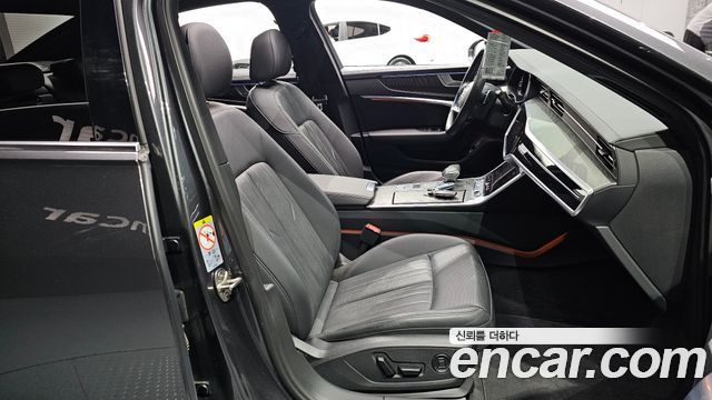 Audi A6 45 TFSI Quattro Premium