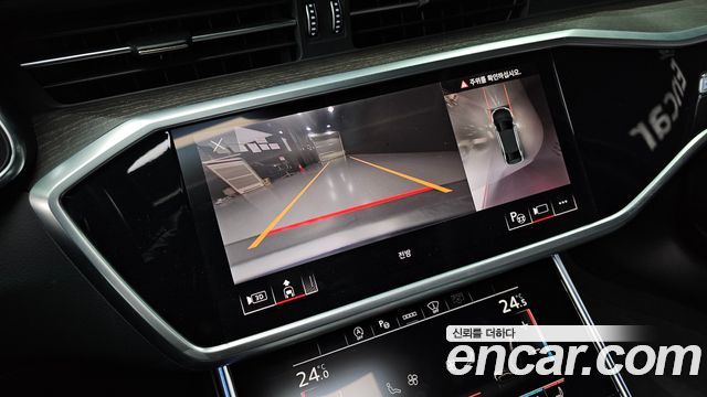 Audi A6 45 TFSI Quattro Premium