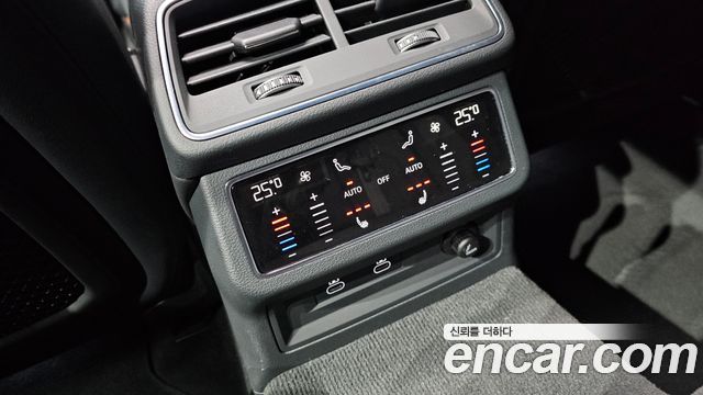 Audi A6 45 TFSI Quattro Premium
